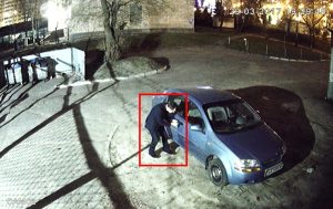 Детекция движения