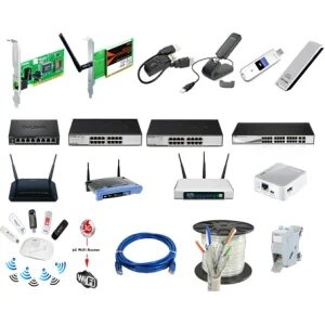 Подробнее о статье Сетевое оборудование