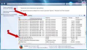 Подробнее о статье Как удалить ненужные программы с компьютера